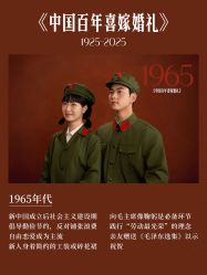 -雅云婚纱摄影工作室旗舰店