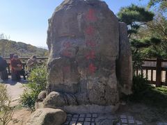 -普陀山慧济禅寺