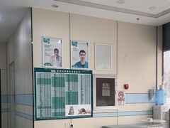 -中农国际动物医院24小时·猫科·骨科·急重症中心