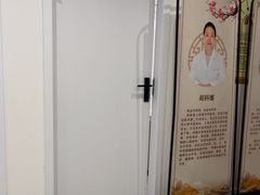 -名医堂永康中医·推拿正骨·针灸·艾灸