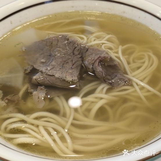 清真西遇伊穆宫牛肉面·大盘鸡