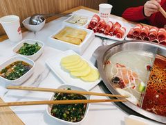 -傣妹火锅(狮子桥店)