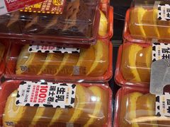 -味多美蛋糕(西安门店)
