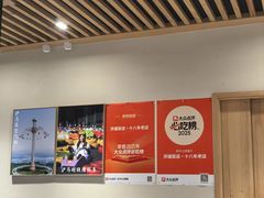 -洪福饭店·十八年老店