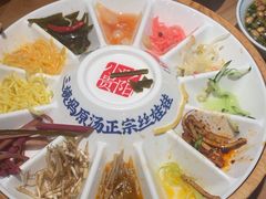 -怪噜范·老贵阳街头名小吃(汇金星力城店)