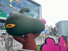 -凯德广场(西城店)