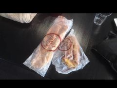 -韩国利尔面包(桂林路店)