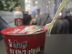 -广州白云国际机场-T2航站楼