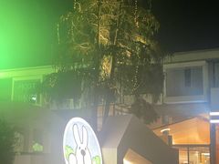 -肥朵食堂(带梦胡同店)