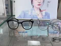 -云镜眼镜加工中心(南环路店)
