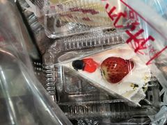 -皇冠幸福里动物奶油生日蛋糕(工业三路店)