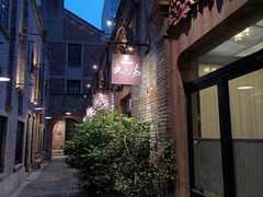 -夜上海(新天地店)