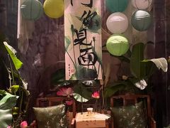 -汉水谣·江景餐厅(江滩店)