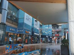 -麦当劳(百联西郊购物中心店)