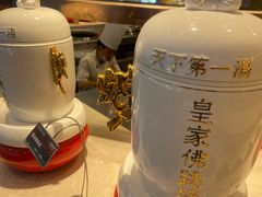 -梦都海鲜酒家(万达广场江桥店)