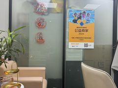 -会麦二手奢侈品包包手表回收寄卖(八佰伴店)