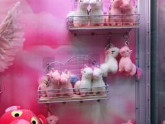 -爱玩嘉年华(江北一店)