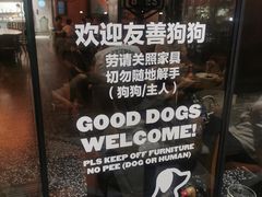-Moka Bros 摩卡站(嘉华店)