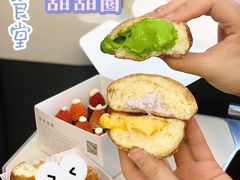 草莓可露丽-发酵食堂(屏风街店)