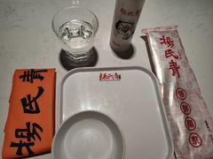 -杨氏青龙虾·羊蝎子(金盛路总店)