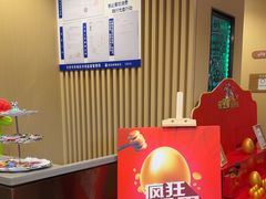 -海底捞火锅(宇飞大厦店)