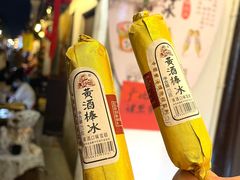 -仓桥直街