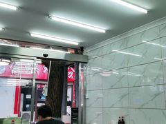 大堂-奉天蚨祥饺子馆