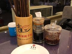 餐具摆设-西域美食(西直门南小街店)