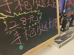 -德克士(聚银时代店)