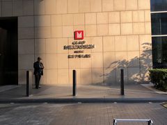 -北京千禧大酒店