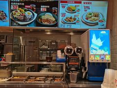 -乡村基(两江新区黄山大道第二餐厅)