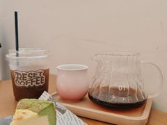 -Reset Coffee 与海咖啡