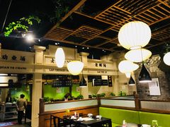 大堂-陈麻婆豆腐总店