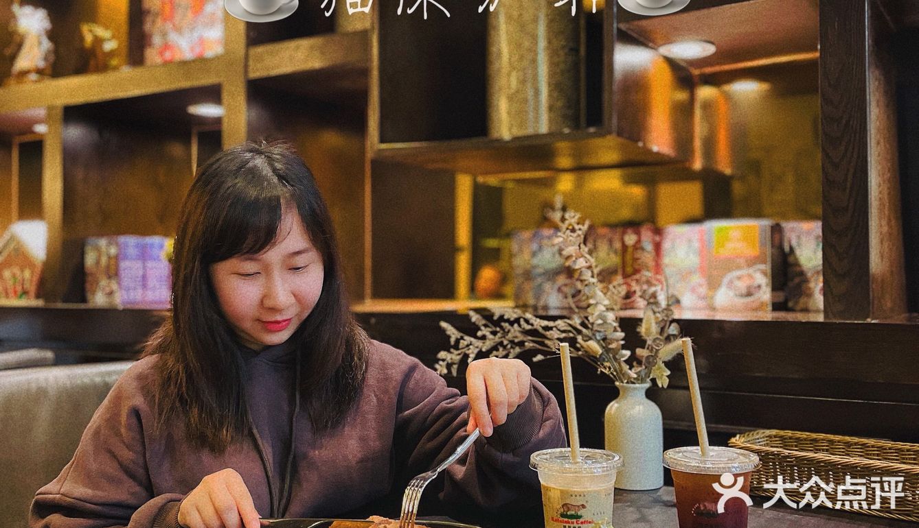猫屎咖啡☕️｜还不过来打卡麋语的轻食新品