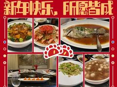 -山水雅居·江南雅宴(运河公园店)