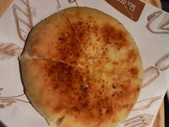 奶酪烤饼-炉鱼(无锡八佰伴中心店)