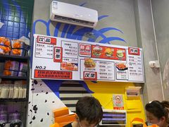 -前进5路汉堡炸鸡(汉街skp店)