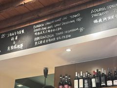-La Strada(安福路店)