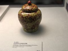 -台北故宫博物院