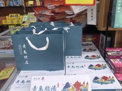 -青岛特产旗舰店·崂山茶