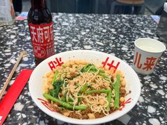 -胖妹面庄(香饵胡同店)