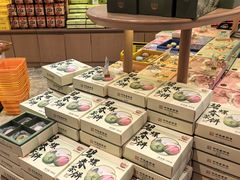 -稻香村(观前街店)
