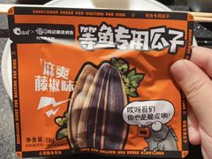 -鸣记脆皮烤鱼(亿合城店)