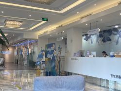-上海首尔丽格医疗美容医院
