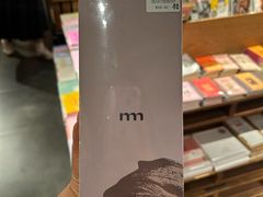 -番茄口袋(上海普陀区环球港店)