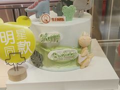 -CAKE BOSS 蛋糕老板(西单君太百货店)