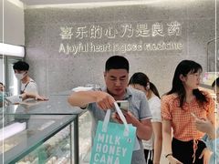 -迦南(杭州东站万象汇店)