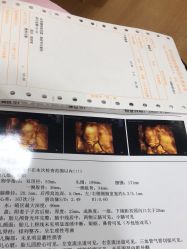 -常州武进妇婴医院