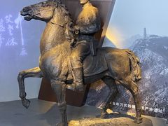 -镇江博物馆
