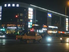 -兰溪小馆(首经贸店)